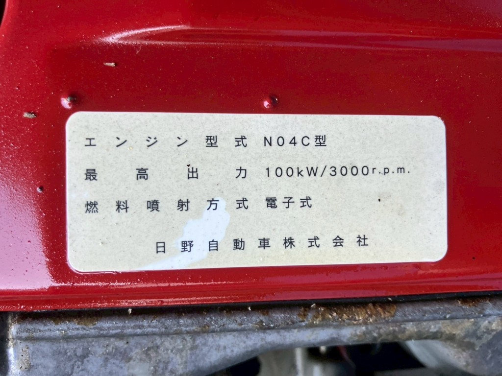 画像 5枚目